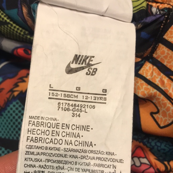 Boy’s Reversible Nike Vest - Picture 11 of 11